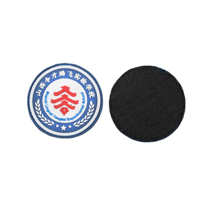 PVC patches for luggage and apparel