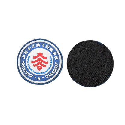 PVC patches for luggage and apparel